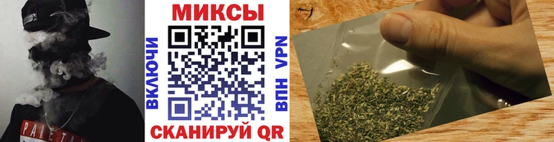 Бутират оксана  МЕГА ссылка  Южноуральск 