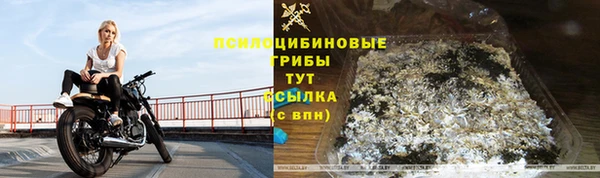 кокаин VHQ Лиски