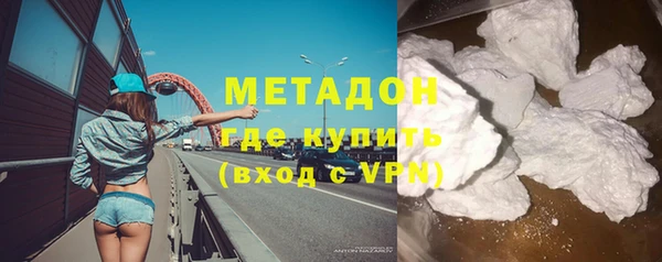 кокаин VHQ Лиски
