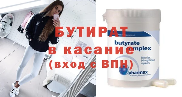 кокаин VHQ Лиски