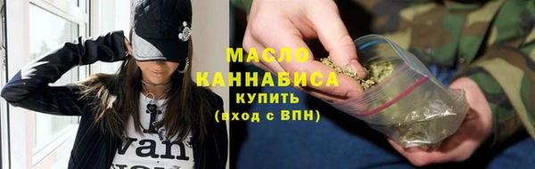 кокаин VHQ Лиски