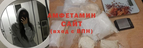 кокаин VHQ Лиски