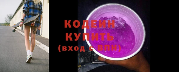 кокаин VHQ Лиски
