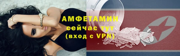 кокаин VHQ Лиски