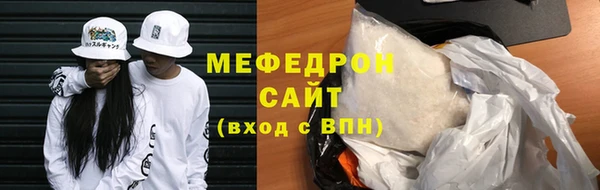кокаин VHQ Лиски