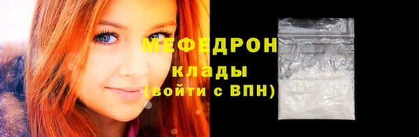 синтетический гашиш Лихославль