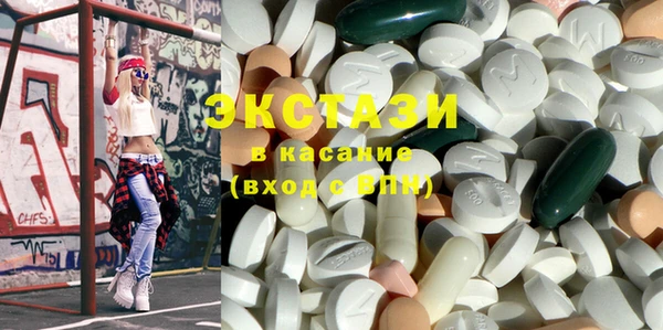 кокаин VHQ Лиски