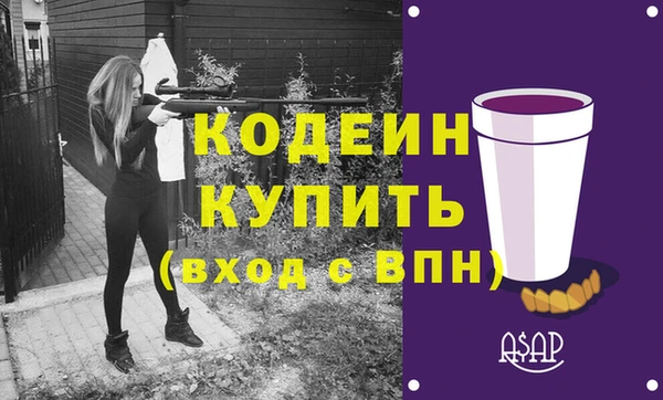 кокаин VHQ Лиски
