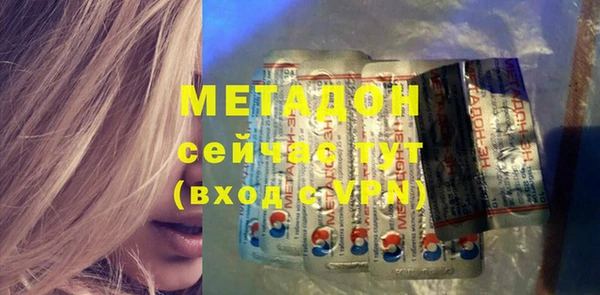 кокаин VHQ Лиски