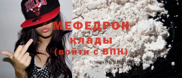 кокаин VHQ Лиски
