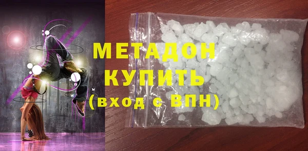 соль курить ск Липки