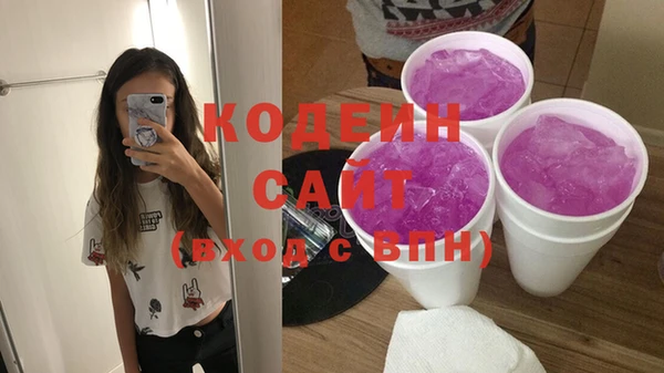 соль курить ск Липки