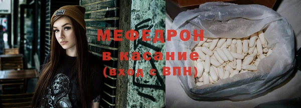 кокаин VHQ Лиски