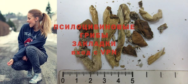 кокаин VHQ Лиски