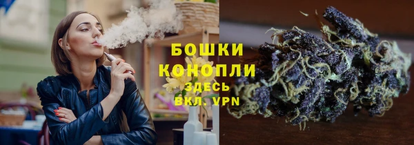 соль курить ск Липки