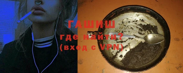 соль курить ск Липки