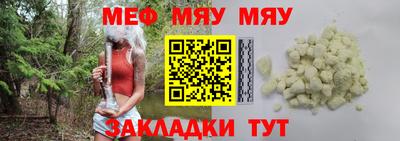 прущие крисы Кимры