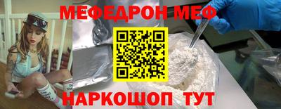 марихуана Кинель
