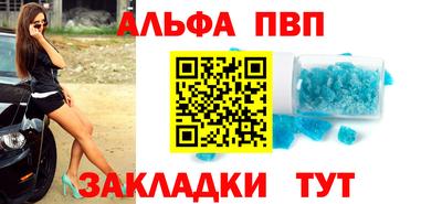прущие крисы Кимры