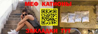 марихуана Кинель