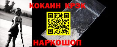 марихуана Кинель