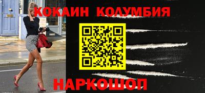 альфа пвп Балаково