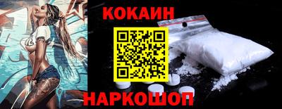 мескалин Кингисепп