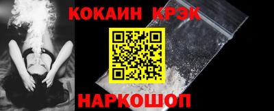 альфа пвп Балаково