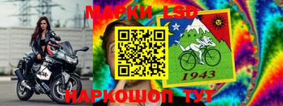 мяу мяу мука Балашиха