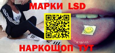 мяу мяу мука Балашиха