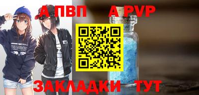 марихуана Кинель
