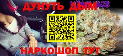 прущие крисы Кимры