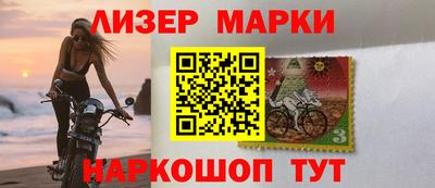прущие крисы Кимры