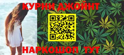 альфа пвп Балаково