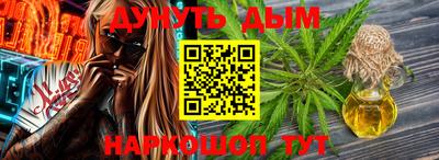 прущие крисы Кимры