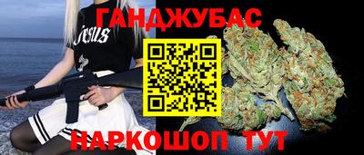 мескалин Кингисепп
