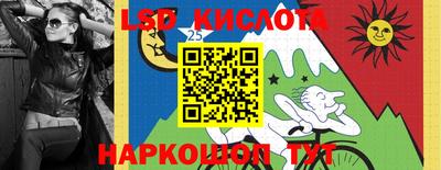 мяу мяу мука Балашиха