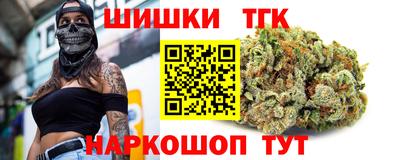 мескалин Кингисепп