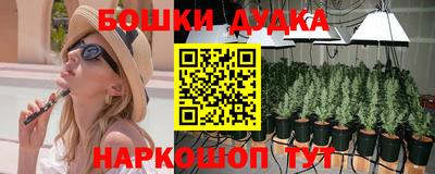мескалин Кингисепп