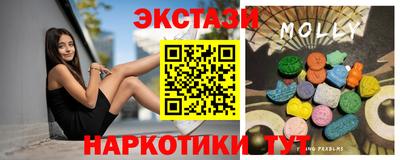 мяу мяу мука Балашиха