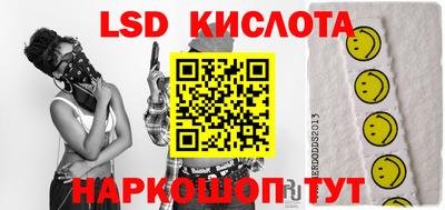 альфа пвп Балаково