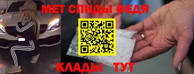 марихуана Кинель