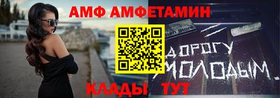 прущие крисы Кимры