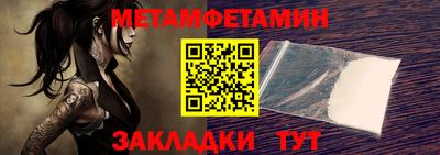 мескалин Кингисепп