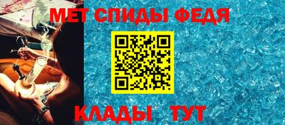 мяу мяу мука Балашиха