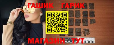 прущие крисы Кимры