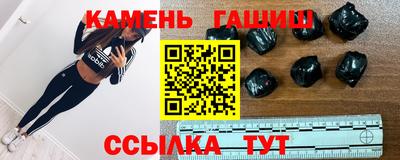 мяу мяу мука Балашиха