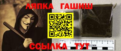прущие крисы Кимры