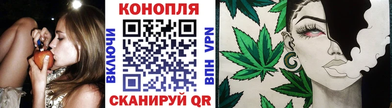 МЕГА как войти  Южноуральск  МАРИХУАНА White Widow 