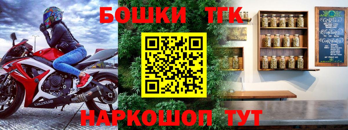 Бошки марихуана Amnesia  Каннабис индика  Южноуральск 